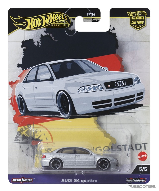 アウディ S4 クワトロ(7月27日発売)