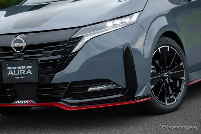日産ノートオーラNISMOに待望の4WD追加! ちょっと刺激的なドライビングフィールを体感する