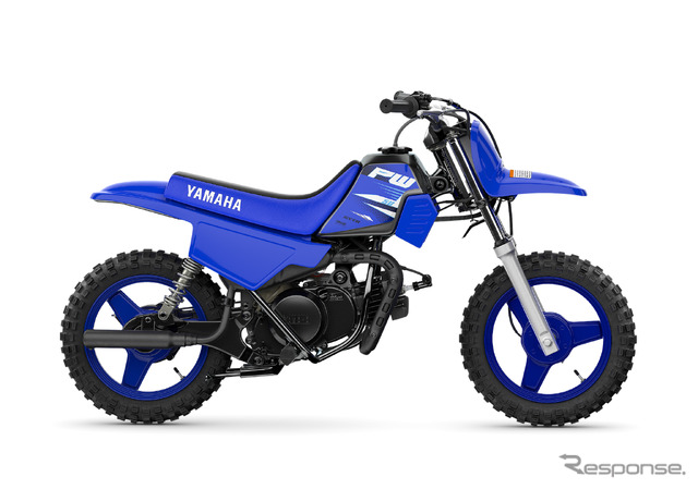 ヤマハ PW50