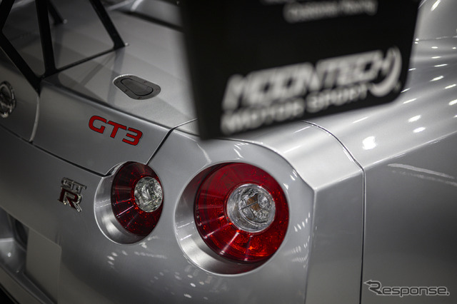 MOONTECH / WEKFEST