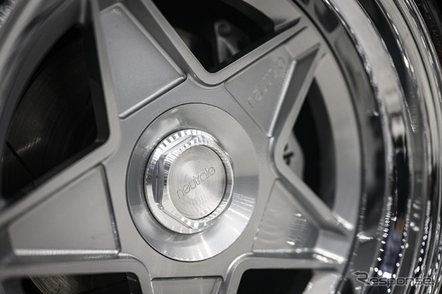 MOONTECH / WEKFEST