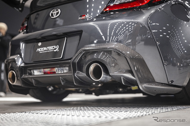 MOONTECH / WEKFEST