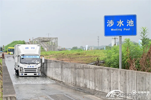 江淮のEVトラックが中国新エネルギー商用車性能評価大会で三冠達成