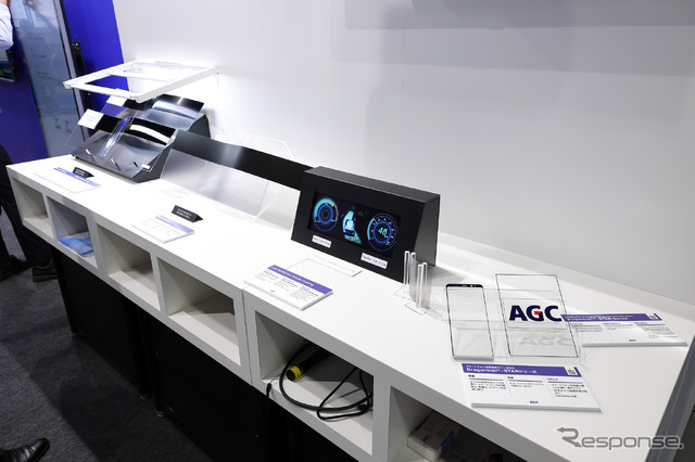 AGCブース(人とくるまのテクノロジー展2024 NAGOYA)