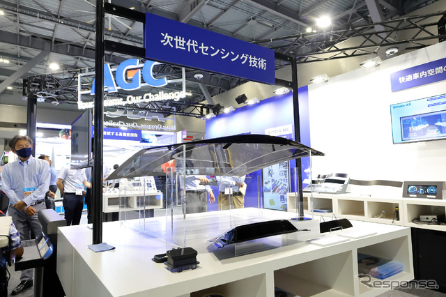LiDAR用カバーガラス「Wideye(ワイドアイ)」