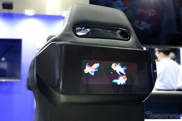 「車載ディスプレイ用加飾カバーガラス」(後席ディスプレイ)の表示ON時