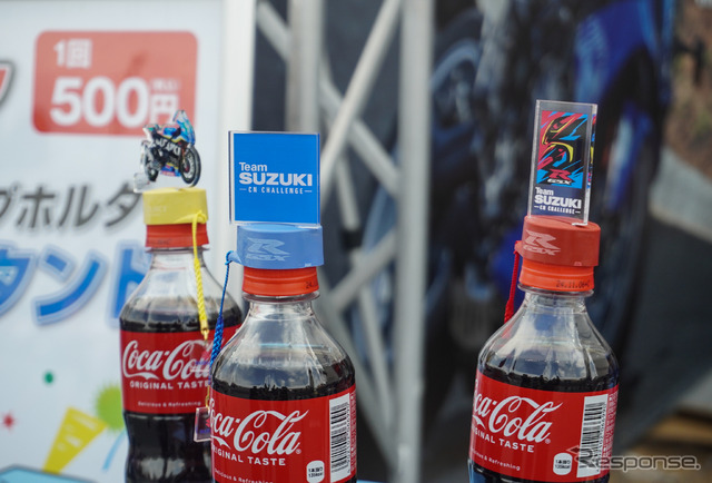 サステナブル素材を使った「ペットボトルキャップホルダーアクリルスタンド」