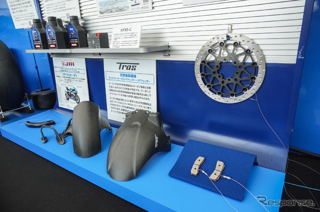 鈴鹿8耐のスズキブースに展示されたサステナブルアイテム