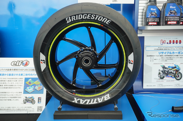 鈴鹿8耐のスズキブースに展示されたサステナブルアイテム