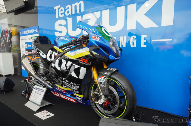 GSX-R1000R ヨシムラ SERT EWC CN仕様