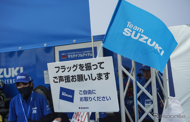 鈴鹿8耐のスズキブース