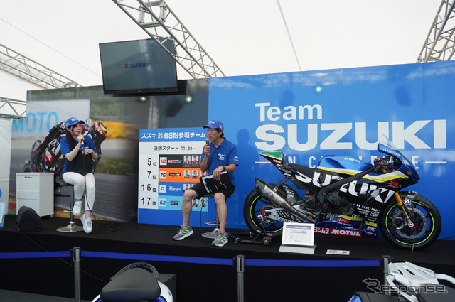 鈴鹿8耐2024(“コカ・コーラ”鈴鹿8時間耐久ロードレース第45回大会)