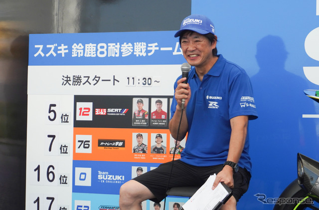 元8耐ライダーの北川圭一氏がスズキブースで今年の8耐の見どころを解説