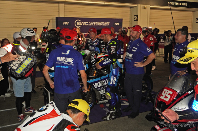 #1 YART-YAMAHA