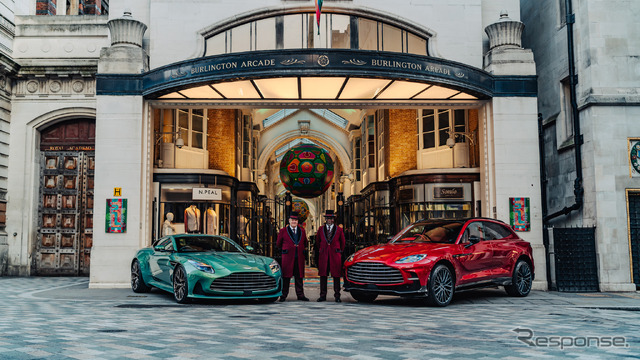 アストンマーティンと映画『007』シリーズの60周年を記念するポップアップイベント「House of Q by Aston Martin」