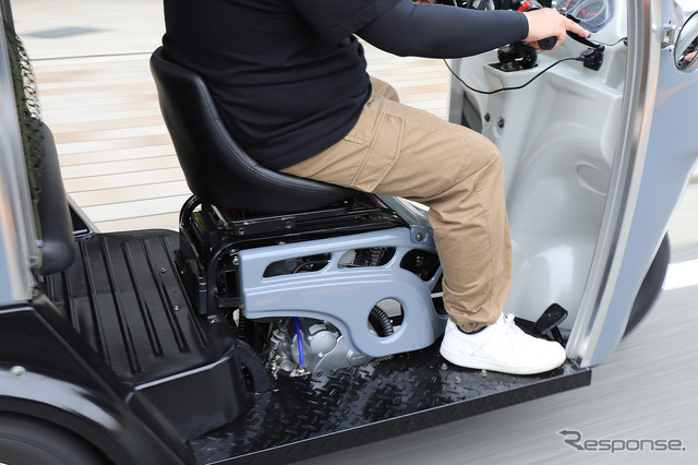 APtrikes250