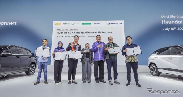 ヒョンデがインドネシアでのEV充電網拡大を発表(GIIAS2024)