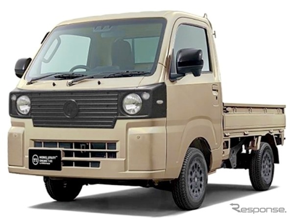 GMLWU T-01