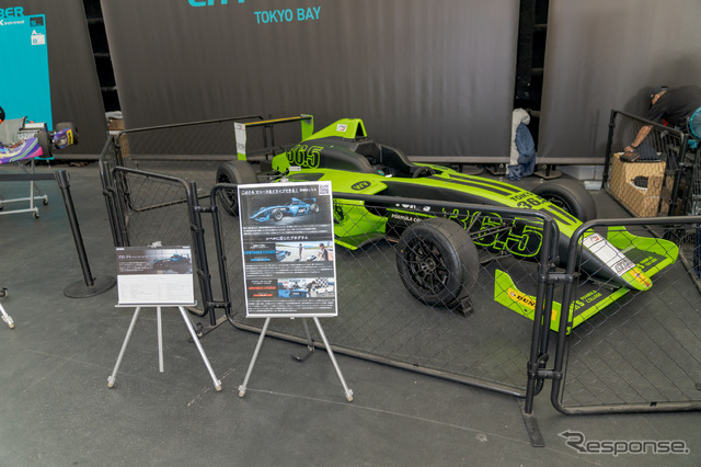 TOM'Sが手がけているFIA F4のマシンも展示されていた。