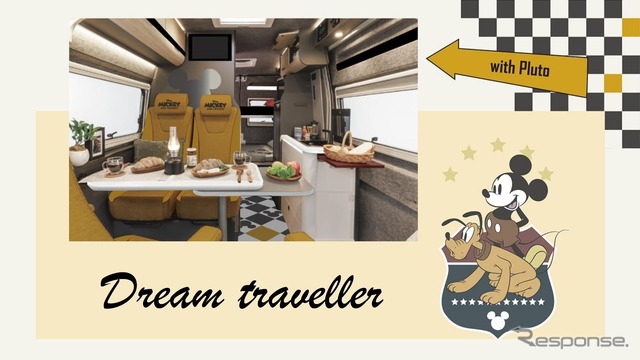DA VINCI 5.4 <Disney> Dream Traveller