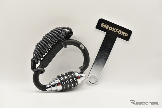 OXFORDリドロック