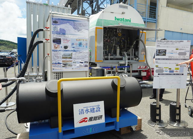 液体水素タンクから発生するボイルオフガス(気化する水素)の活用