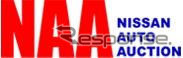 日産オートオークションとオークネットが提携