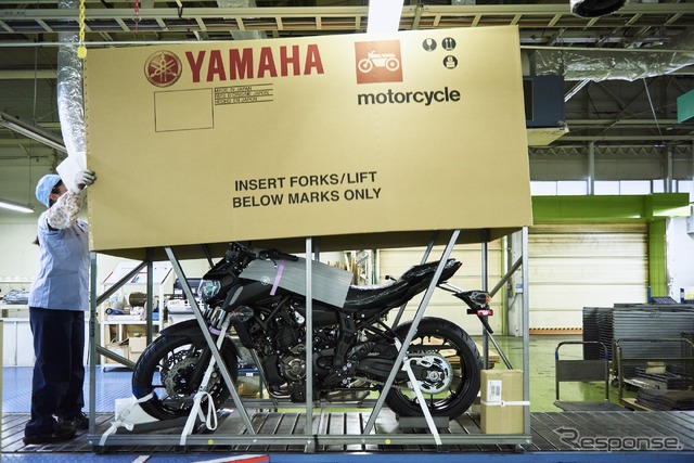 ヤマハ発動機が二輪車出荷用梱包枠の一部に低炭素・循環型鋼材「電炉鋼材」を採用