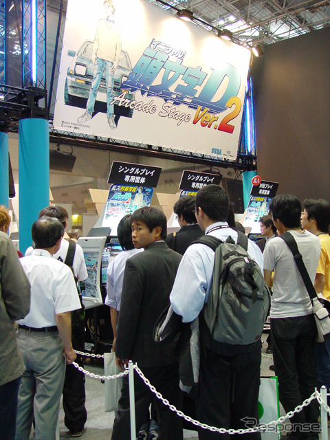 【AMショー2002】頭文字にバトルギア… 対戦型レースゲーム最新版!!