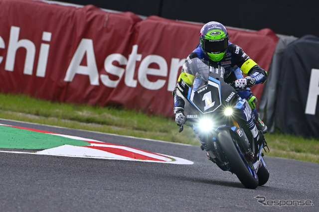 #1 YART Yamaha