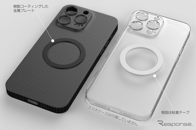 Kashimura・マグネットワイヤレス充電器 エアコン取付 ロングアーム(KW-47)