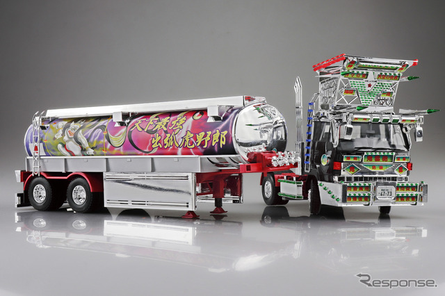 アオシマ「1/32 鬼雷砲」
