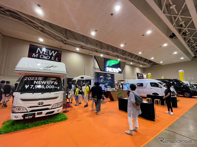 北海道キャンピングカー&アウトドアショー2023