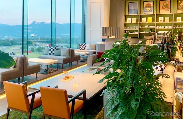 Fan Terrace