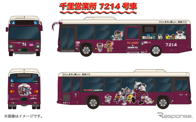 阪急バス7214号車