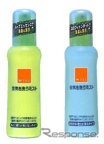 喫煙者は肩身が狭い……、ついにあのサービスも禁煙
