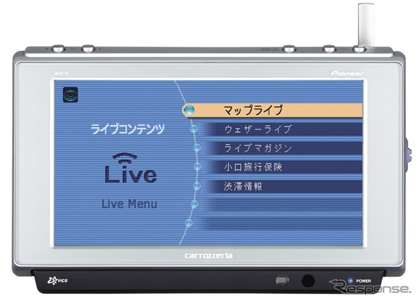 【パイオニア『Air Navi』離陸】強気? 生産台数計画---通信ナビの市場動向