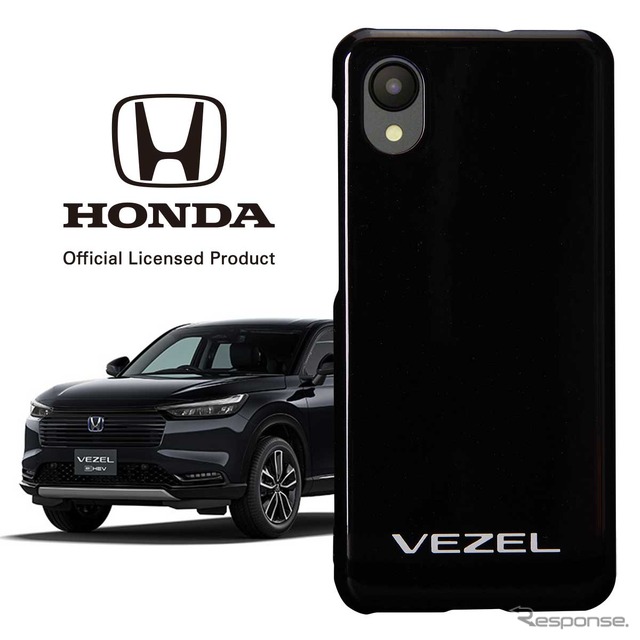 ホンダ・ヴェゼル スマートフォンケース クリスタルブラック・パール