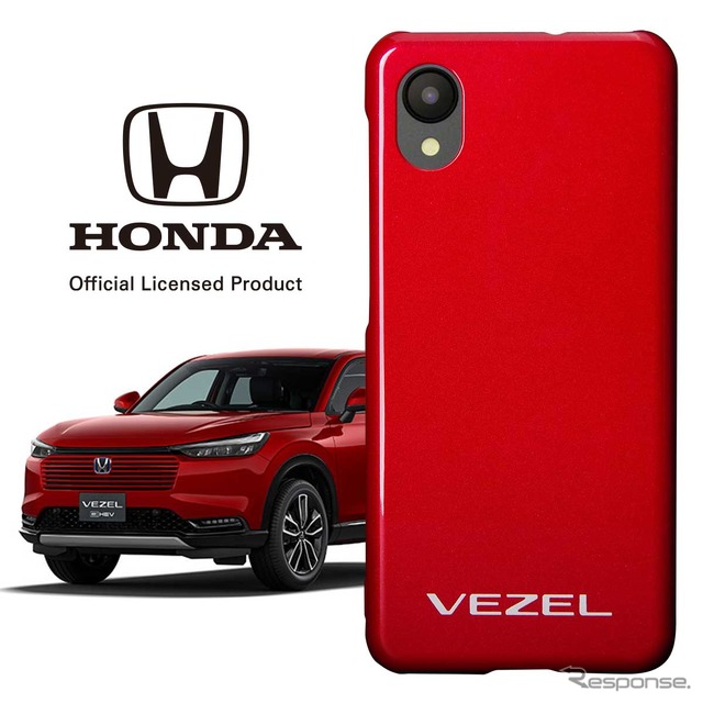 ホンダ・ヴェゼル スマートフォンケース プレミアムクリスタルレッド・メタリック