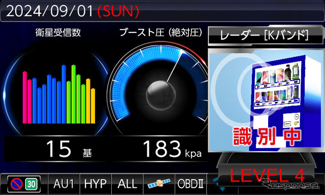 ブリッツ独自機能MSSSスキャン