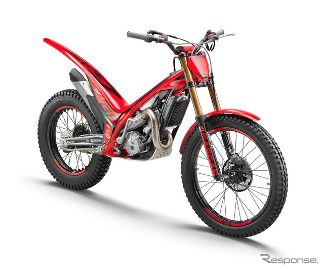 GASGAS TXT GP 250