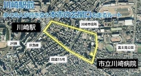 運行ルート川崎病院線:1日30万人以上が利用する川崎駅前を自動運転バスが走行