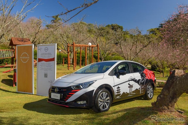 日産『ヴァーサSR』をベースに日本文化を称えるアートを施した1台をブラジル桜祭りで公開