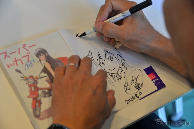 アニメ「スーパーカブ」礼子生誕祭2024