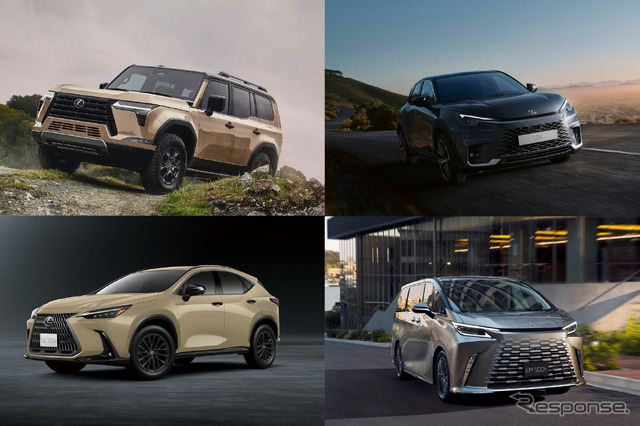 レクサス GX、LBX、LM、NX(左上から時計回りに)