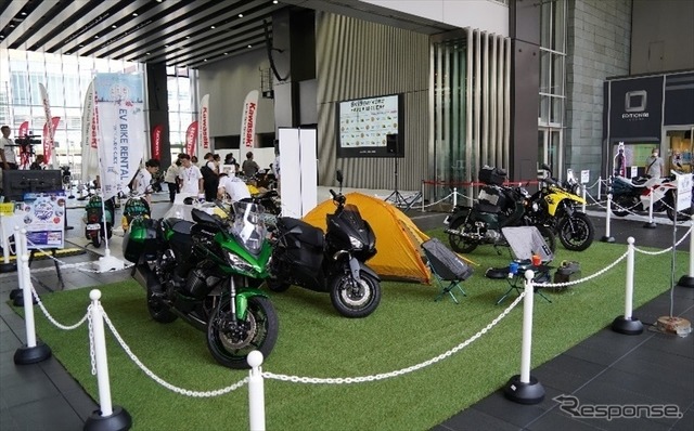 『8月19日はバイクの日 HAVE A BIKE DAY