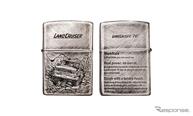 限定200個・シリアルナンバー付き『ランドクルーザー70』デザインの限定Zippoライター発売