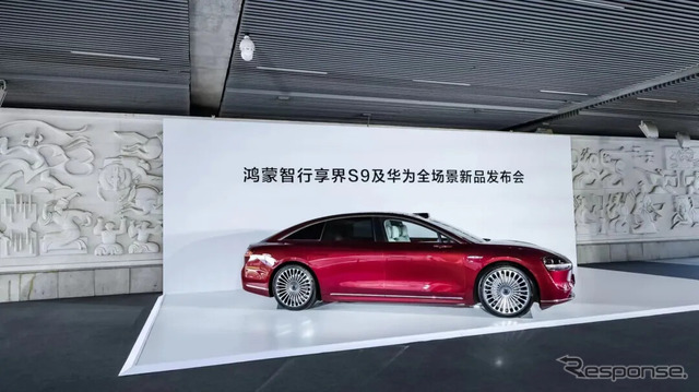 ファーウェイと共同開発した北京汽車の新型セダン「享界S9」