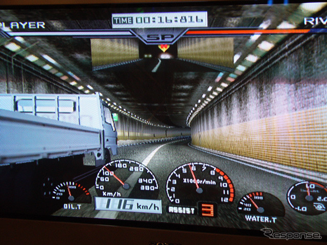 【東京ゲームショウ2002】今度のバトルは峠だ!!　元気は2タイトルを発表