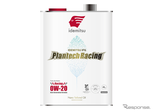 IDEMITSU IFG Plantech Racing